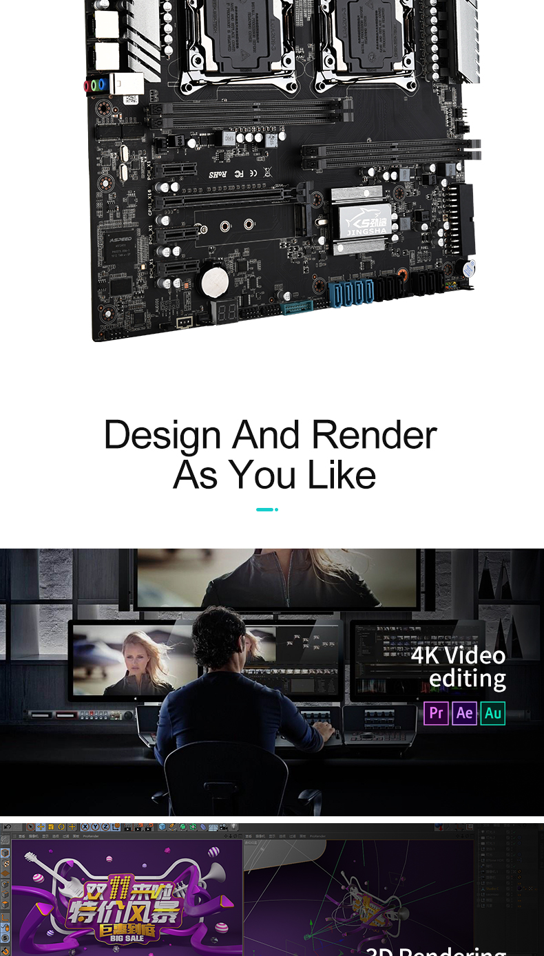 JINSHA X99 DUAL motherboard