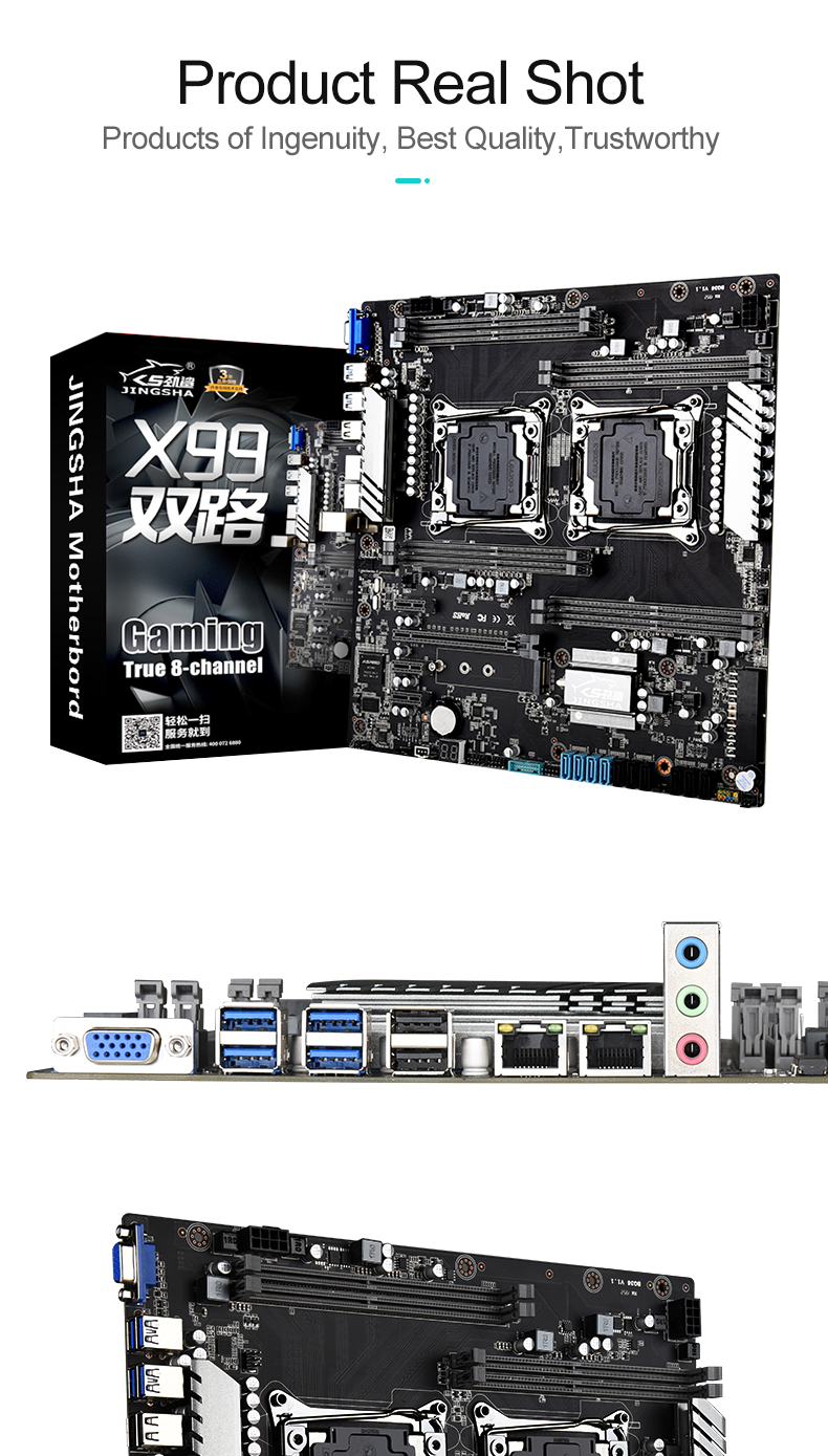 JINSHA X99 DUAL motherboard