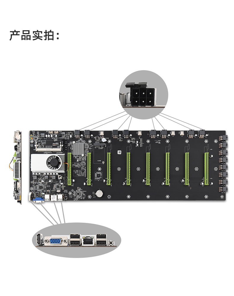 BTC-D37准系统