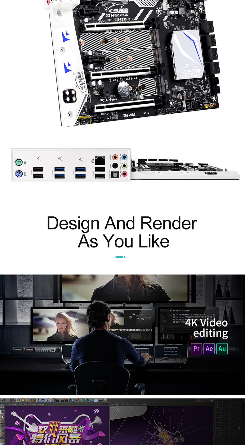 JINGSHA X99-D8I motherboard