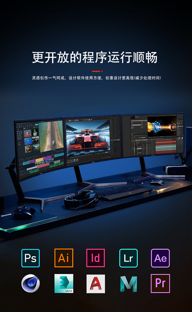 劲鲨H410M DH主板